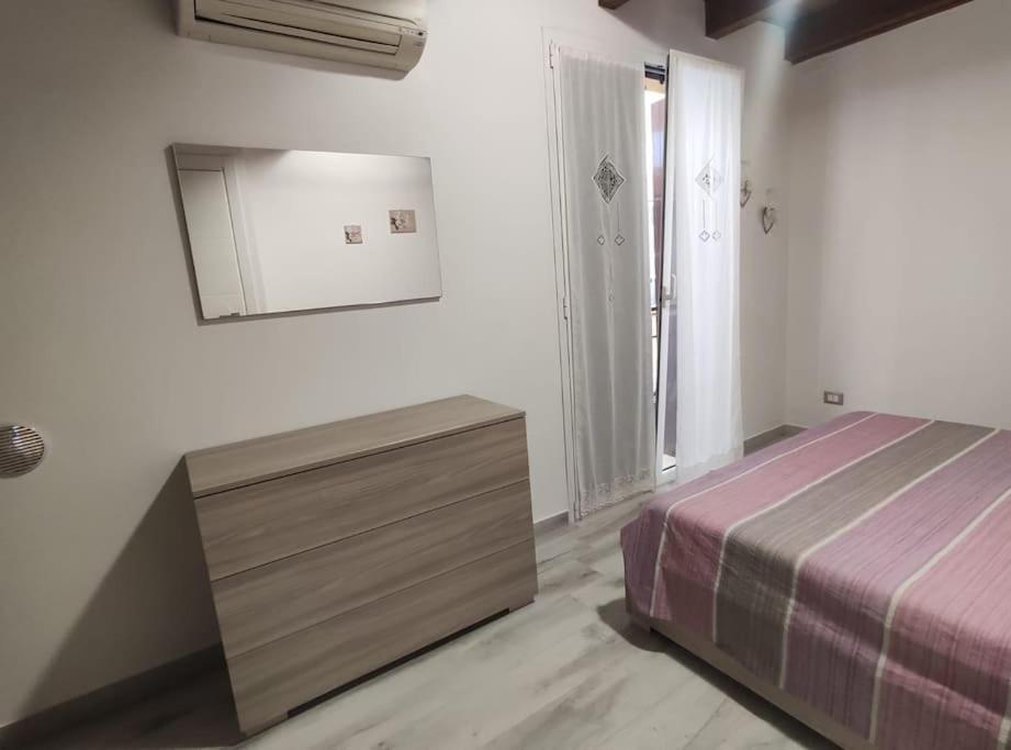 Casa Fiorentini Apartment